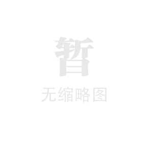pc阳光板价格,聊城pc阳光板价格